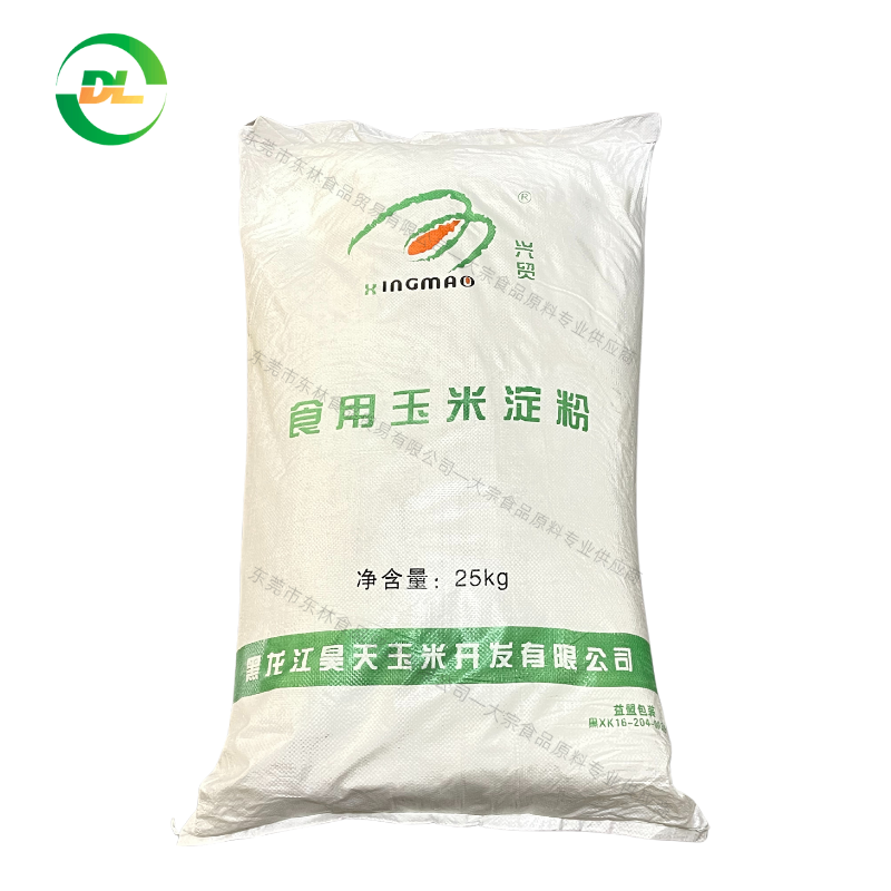黑金色京東電商戒指商品展示現(xiàn)代雙十一店鋪促銷(xiāo)中文主圖圖標(biāo)